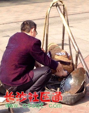 300 QQDƬ20131210154529.jpg